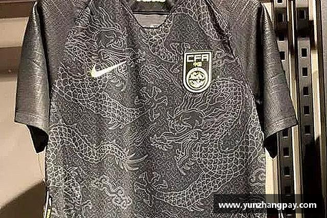发现u8国际